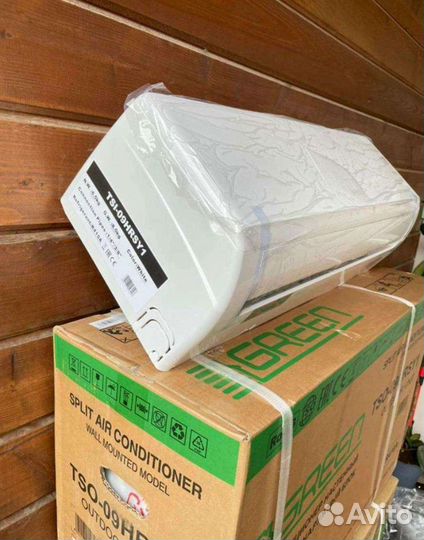 Кондиционеры со склада