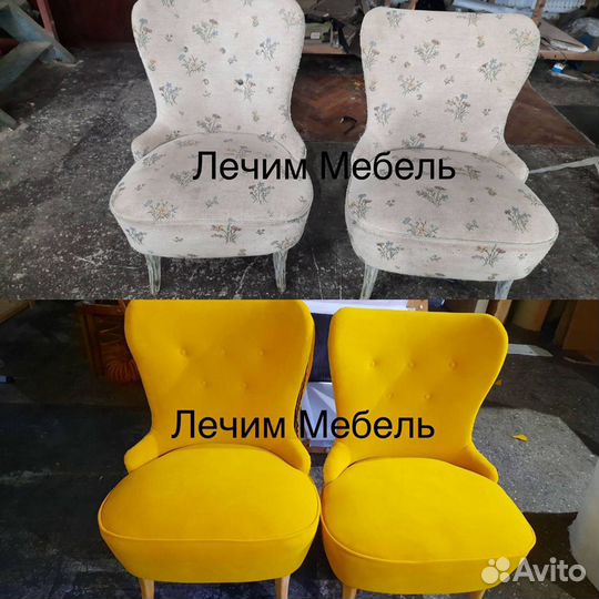 Требуется обивщик с опытом работы