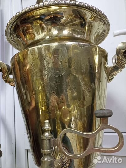 Самовар на дровах старинный.Баташев