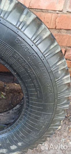 ЯШЗ Я-245-1 245/90 R15