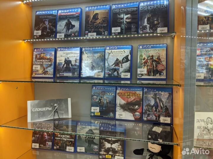 Диски для PS4 и PS5 в ассортименте