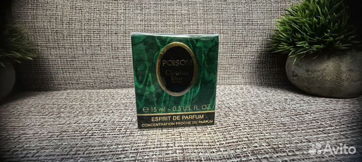 Poison Christian Dior
