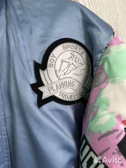 Лыжный комбинезон