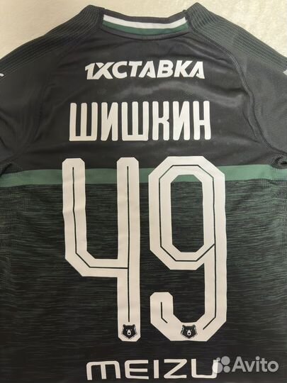 Футбольная майка Puma (фк Краснодар)