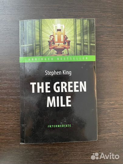 The green mile английская книжка