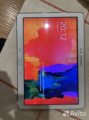 Планшет Samsung galaxy tab pro 10.1