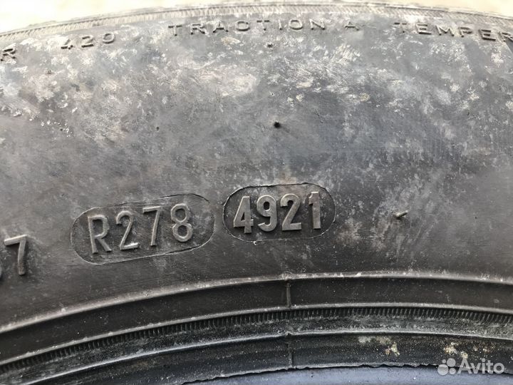 Pirelli Cinturato P1 195/60 R15 88