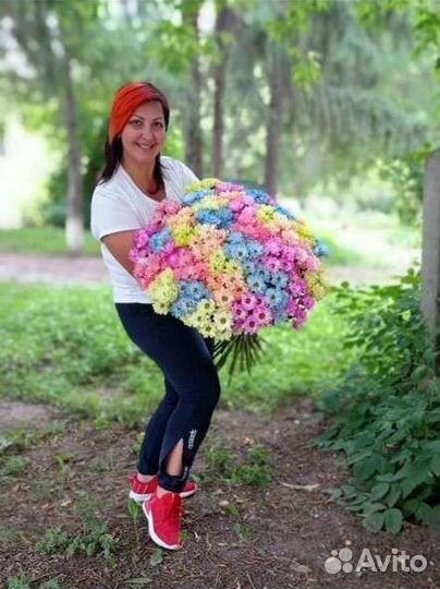 Букет хризантем букет от класса