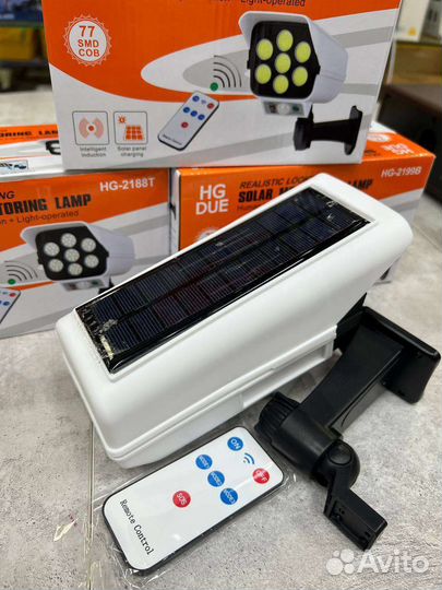 Автономный светильник С датчиком движения+пульт