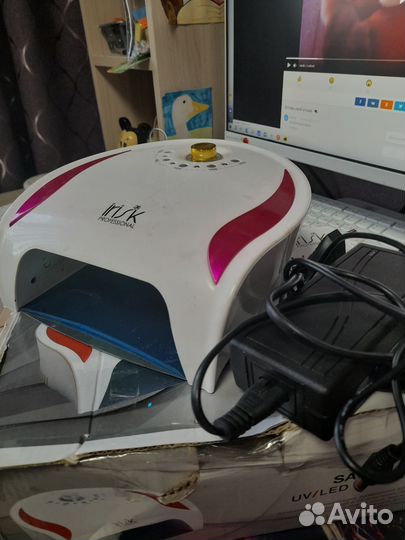 Лампа для ногтей