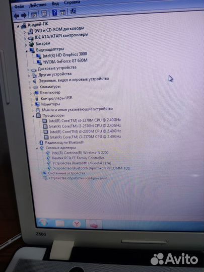 Ноутбук Lenovo z580