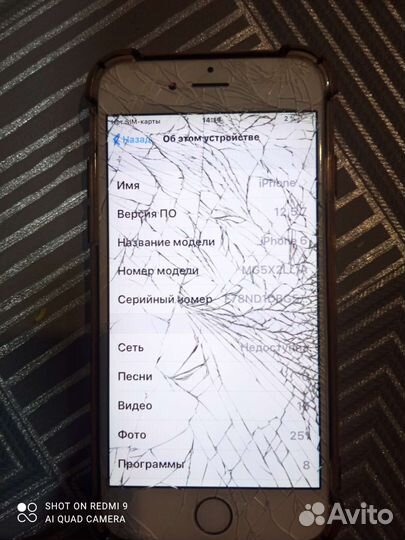 iPhone 6,16гб, 1гб