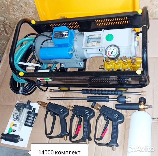 Мойка высокого давления, 220в.емк-ть.185бар