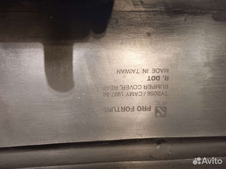 Бампер задний toyota camry gracia, Toyota Camry SX