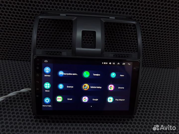 Магнитола Uaz Patriot 2012-2016 Android IPS экран