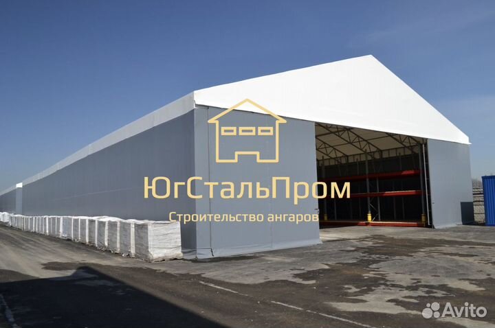 Каркасные ангары под ключ