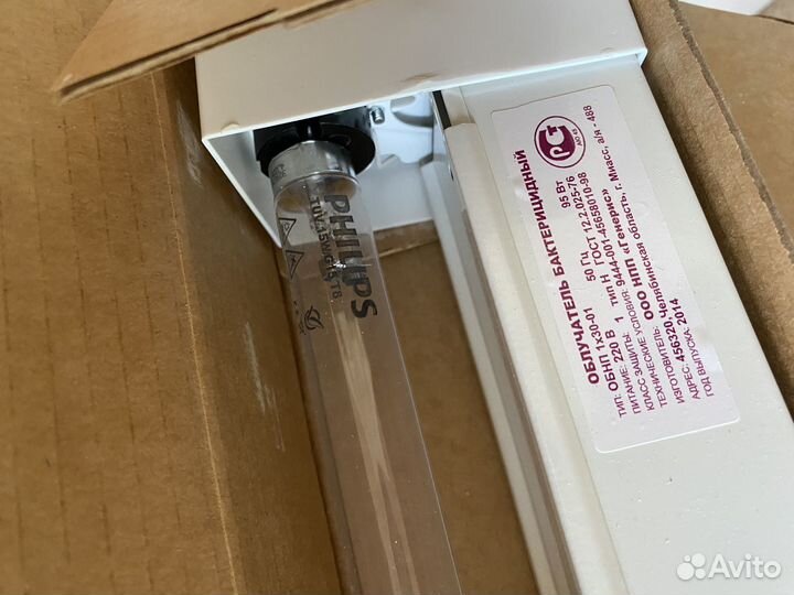 Облучатель бактерицидный