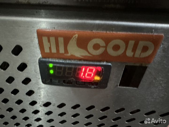 Морозильный стол