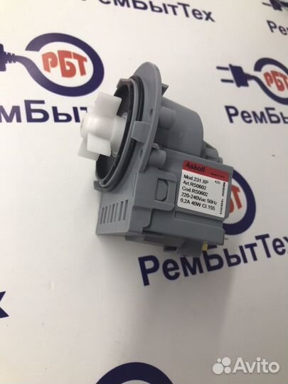 Насос сливной (помпа) Askoll 40 Вт mod 231 XP