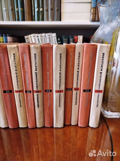 Библиотека современной фантастики 29 томов