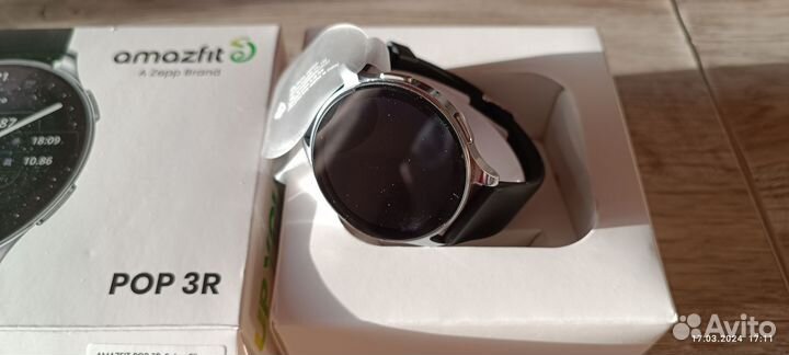 SMART watch