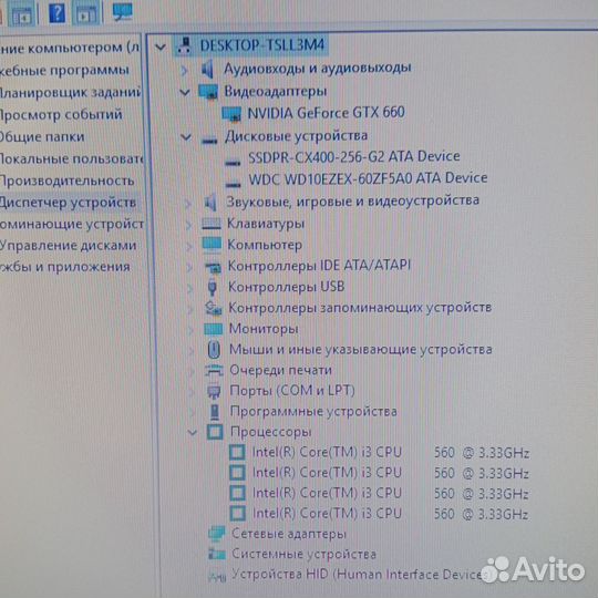 Компьютер i3 560/gtx660ti/8Gb ram