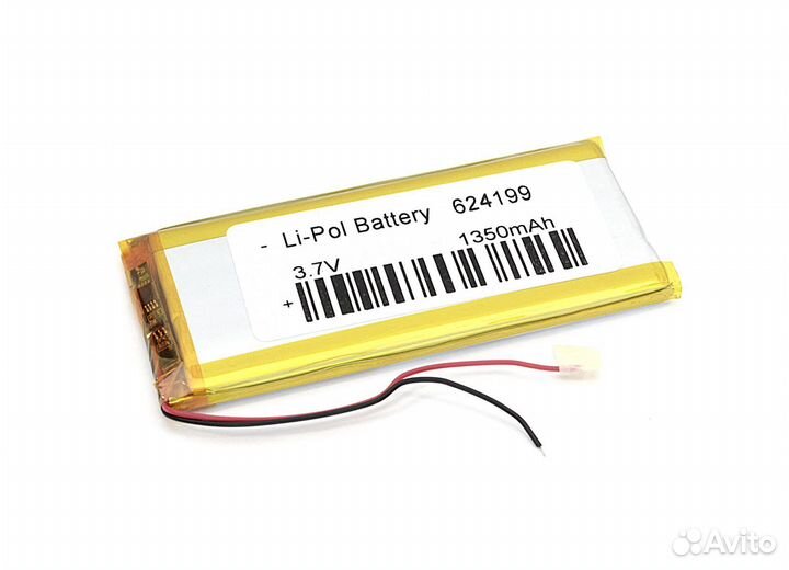 Li-Pol 6.2*41*99мм 2pin