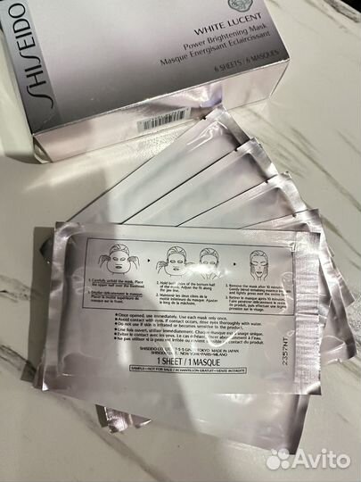 Маска для лица shiseido