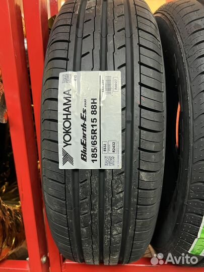 Pirelli Cinturato P7 ECO 185/65 R15 88H