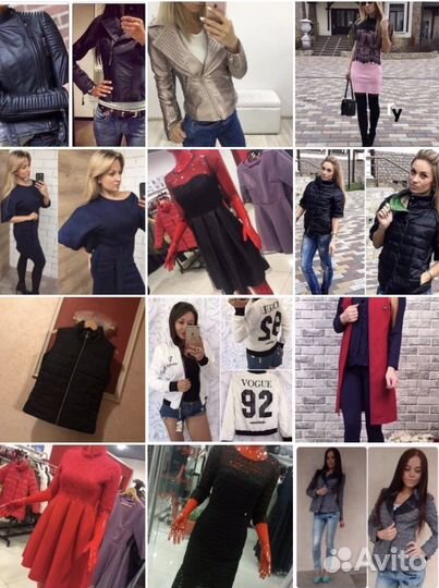 Одежда товарный остаток