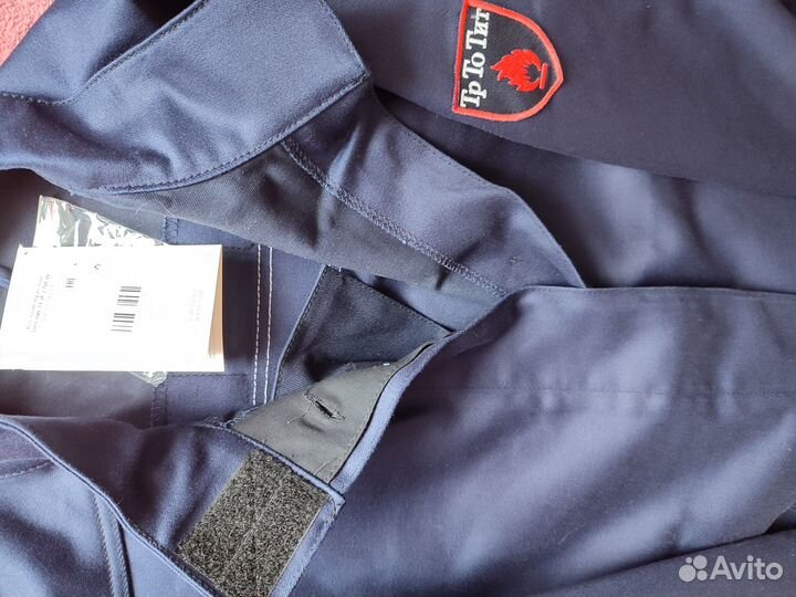 Костюм сварщика 52/54 Прометей-2 NEW