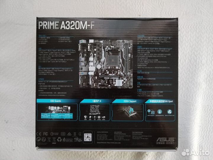 Материнская плата asus A320M-F