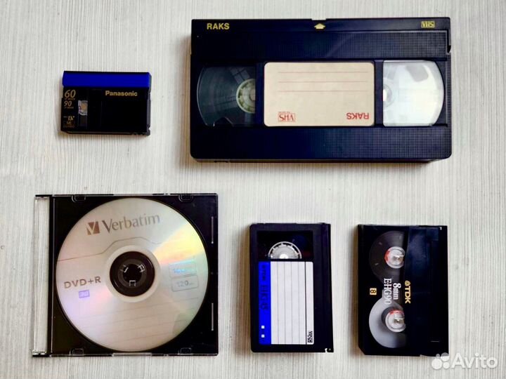 Оцифровка видеокассет