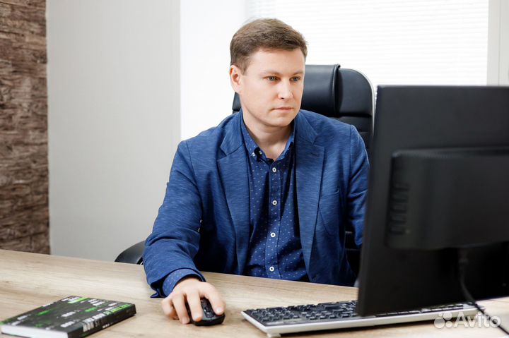 Налоговая миграция. Юрист. Бесплатная консультация