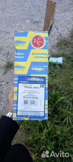 Тормозные колодки задние на ваз 2109