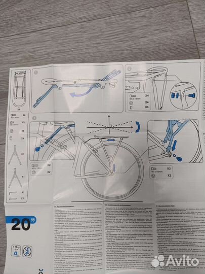 Стальной багажник для велосипеда 20' дюймов