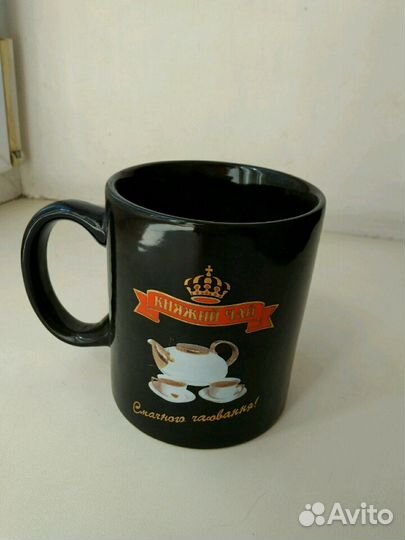 Кружки коллекционные из керамики и стекла