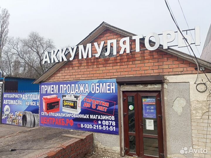 Аккумулятор unikum 60 оп и пп