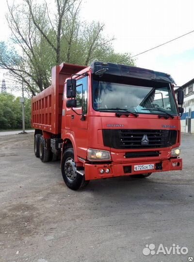 Водитель категории C на самосвал Howo