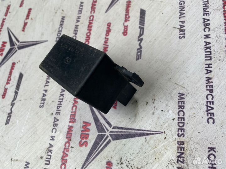 Реле акб W211 Mercedes