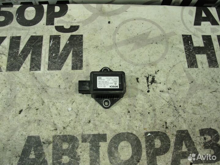 Датчик продольного ускорения volkswagen Passat B5