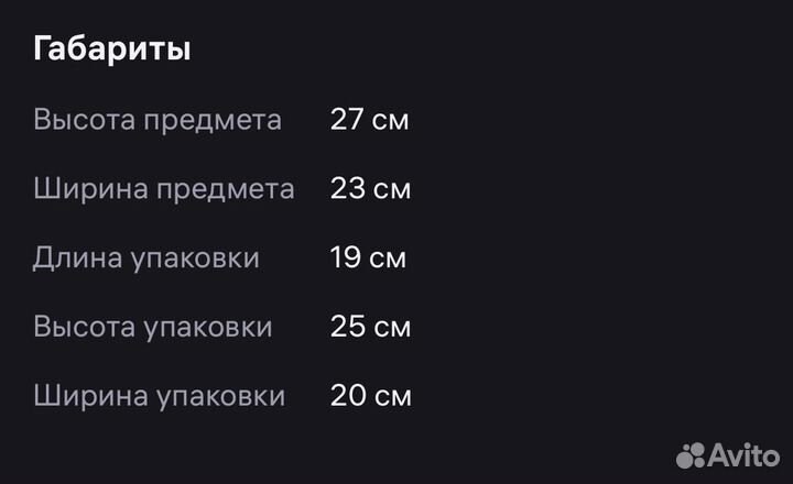 Детский сейф копилка