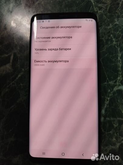 Samsung Galaxy S9 Plus, 6/64 ГБ