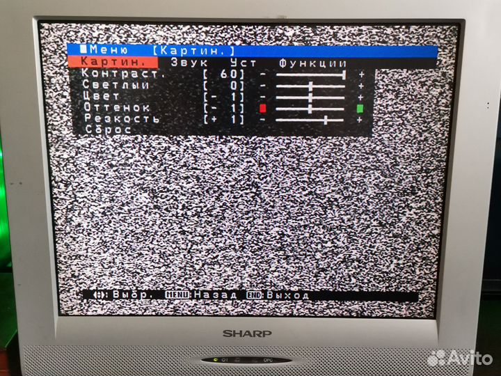 Телевизор sharp