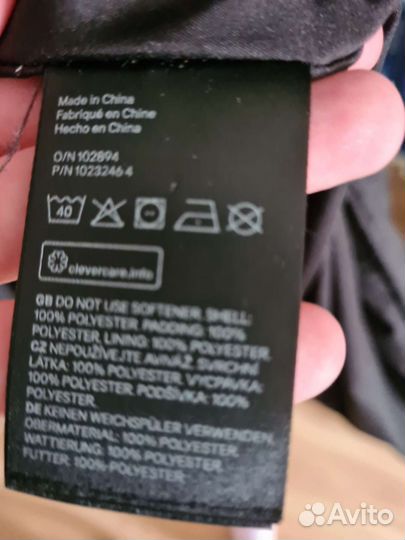 Пальто женское