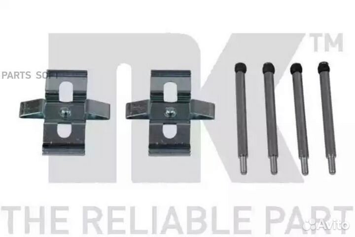 NK 79331878 монтажный комплект