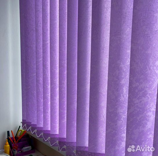 Жалюзи вертикальные