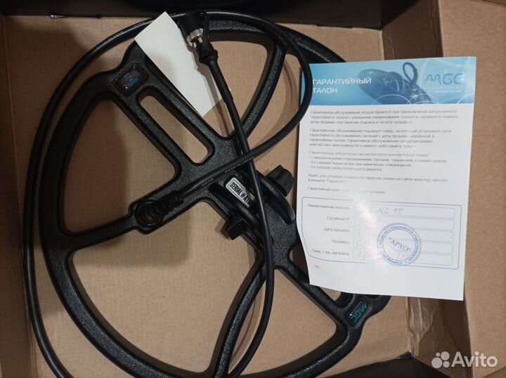 Поисковая катушка Magic Lab 13(33см) DD