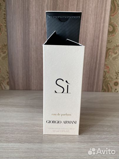 Духи Giorgio Armani Si (30 ml)