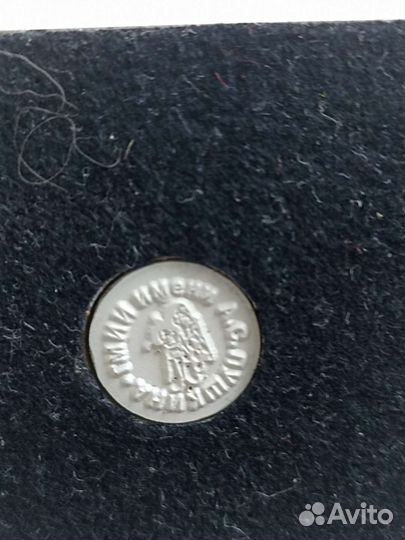 Бог Тота копия Пушкинского музея